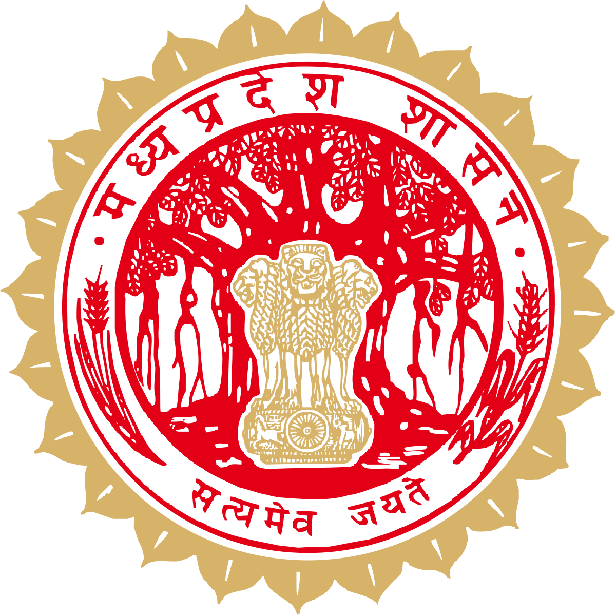 Madhya Pradesh ​Public Health and Engineering Department